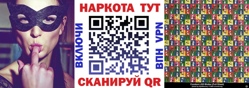 Наркошоп купить МЕТАМФЕТАМИН МЕФ Cocaine Амфетамин Лянтор