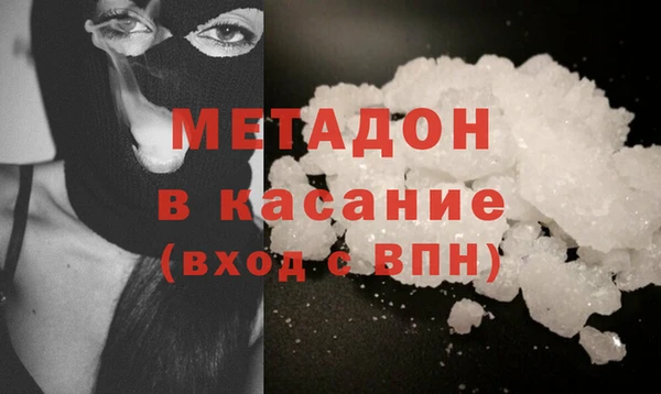твердый Семилуки