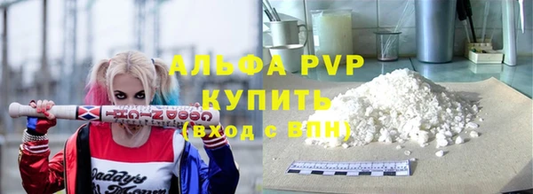 твердый Семилуки