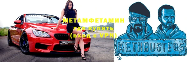 твердый Семилуки