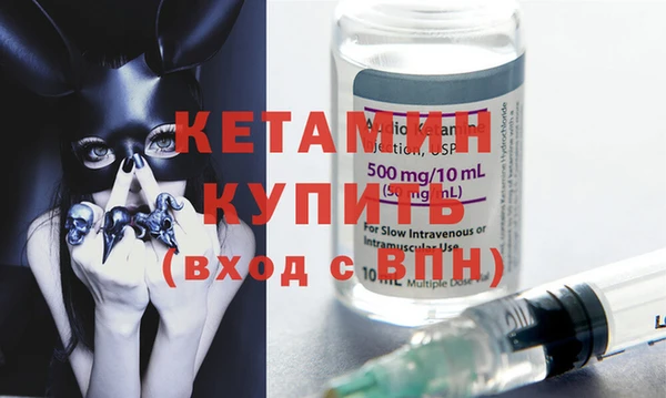 твердый Семилуки
