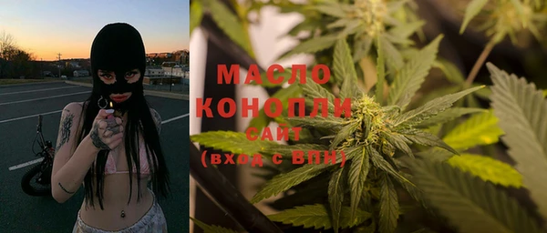 твердый Семилуки