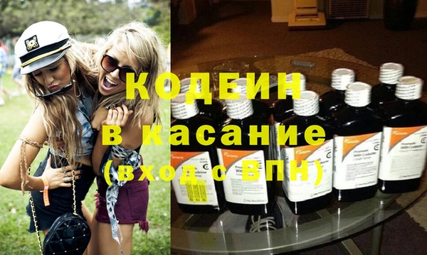 первитин Семёнов