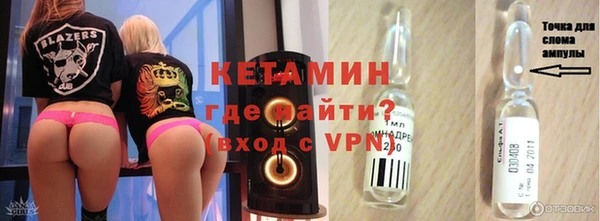 твердый Семилуки