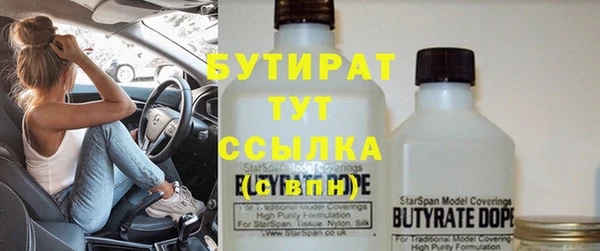 твердый Семилуки