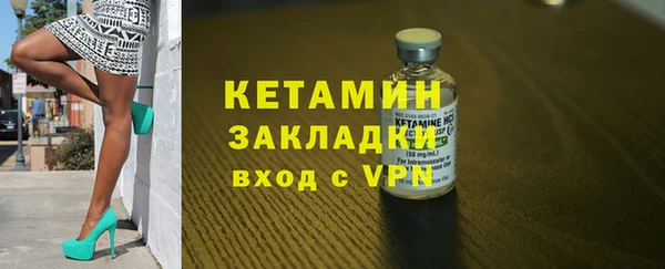 твердый Семилуки