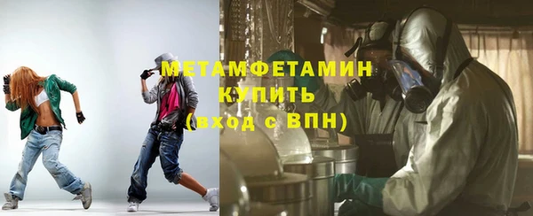 твердый Семилуки