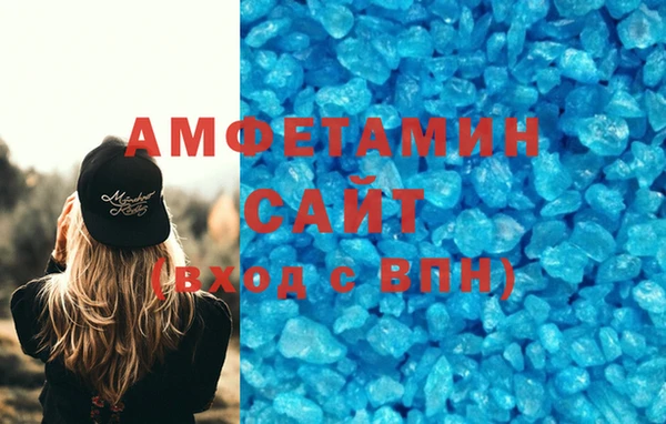 кокс Сафоново