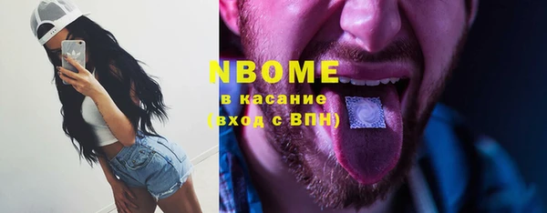 твердый Семилуки