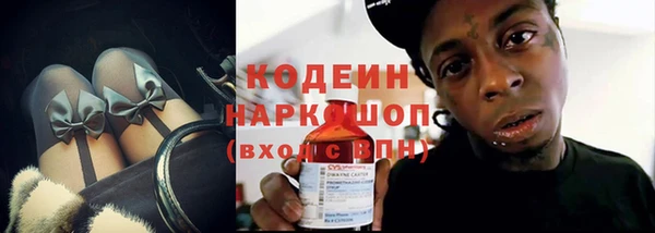твердый Семилуки