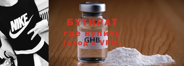 твердый Семилуки