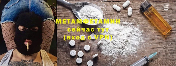 твердый Семилуки