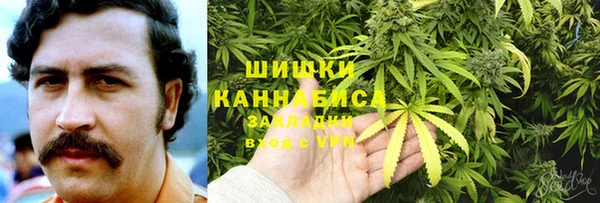 трава Семикаракорск