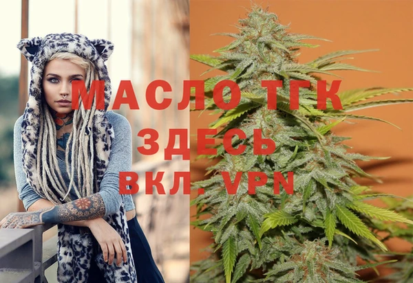 твердый Семилуки