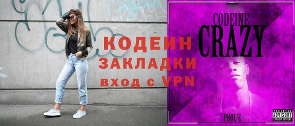 твердый Семилуки