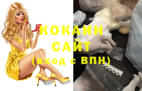 твердый Семилуки