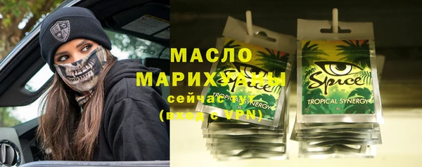 первитин Семёнов