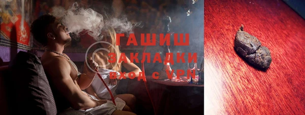 твердый Семилуки