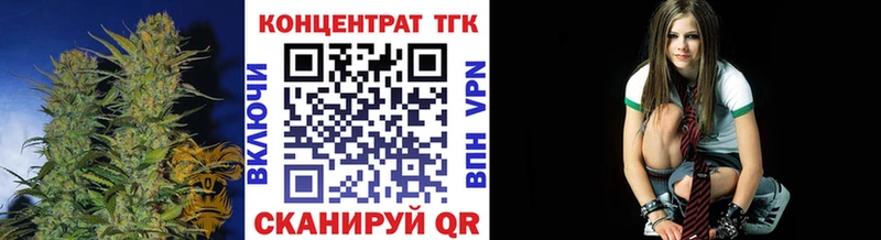 Купить закладки  Лянтор  Дистиллят ТГК вейп с тгк 