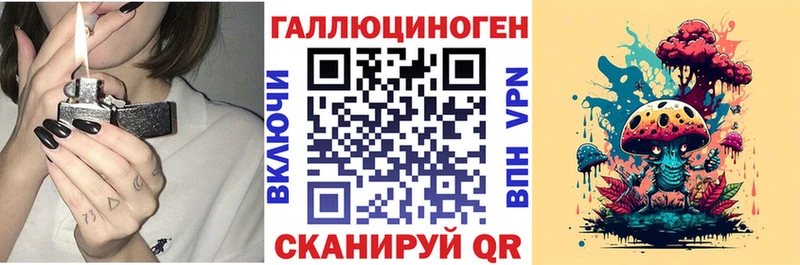 Псилоцибиновые грибы Cubensis  Купить  Лянтор 